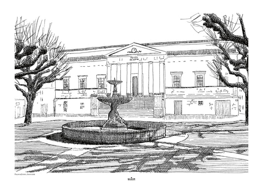 Palais de Justice en noir uni, Angoulême